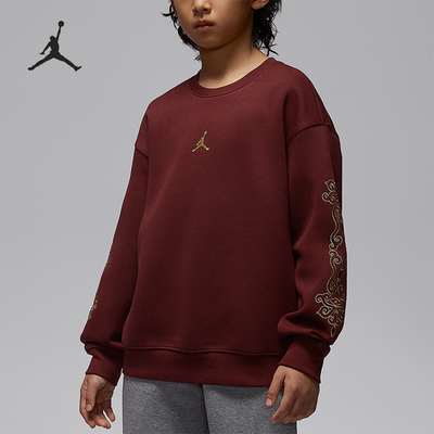 Nike/耐克正品JORDAN大童套头针织圆领休闲刺绣卫衣IR8375-644