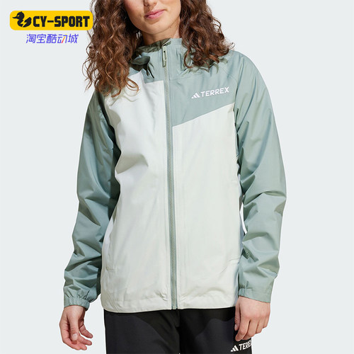 Adidas/阿迪达斯正品新款女士户外运动连帽夹克外套JN8813