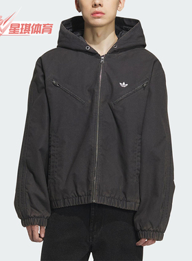 Adidas/阿迪达斯正品三叶草男女休闲连帽运动宽松保暖外套KC2640