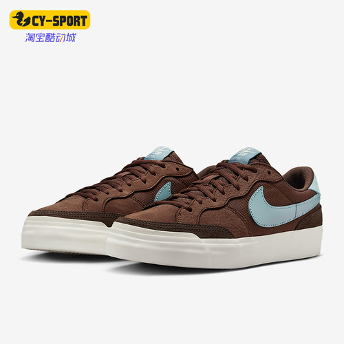 Nike/耐克正品SB Zoom Pogo Plus男女低帮运动耐磨板鞋FQ2935-200