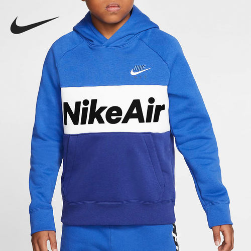 Nike/耐克正品休闲大童运动抓绒保暖连帽套头卫衣 CJ7842-480