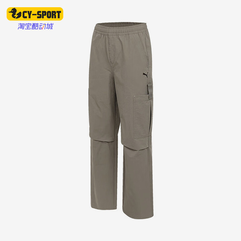 Puma/彪马正品2025夏季款女士梭织工装经典宽松休闲长裤633139-83