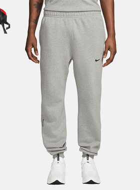 Nike/耐克正品NOCTA男士休闲抓绒束脚针织运动经典长裤FN7661-063