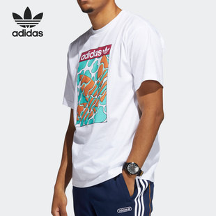 2021夏季 男子圆领印花透气休闲运动T恤GN3900 阿迪达斯正品 Adidas