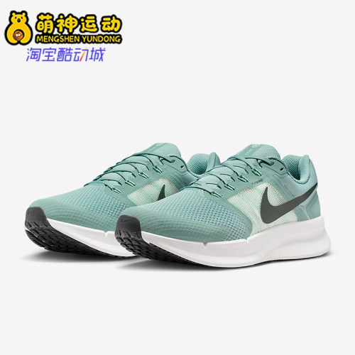 Nike/耐克正品Run Swift 3男士耐磨网眼缓震运动跑步鞋DR2695-015