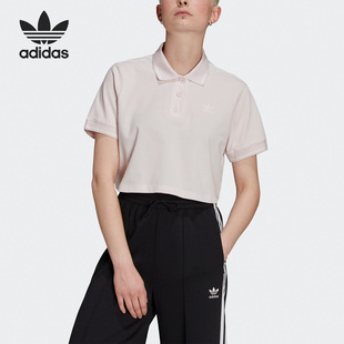 H56470 Adidas 阿迪达斯正品 三叶草女子运动休闲短袖 Polo衫