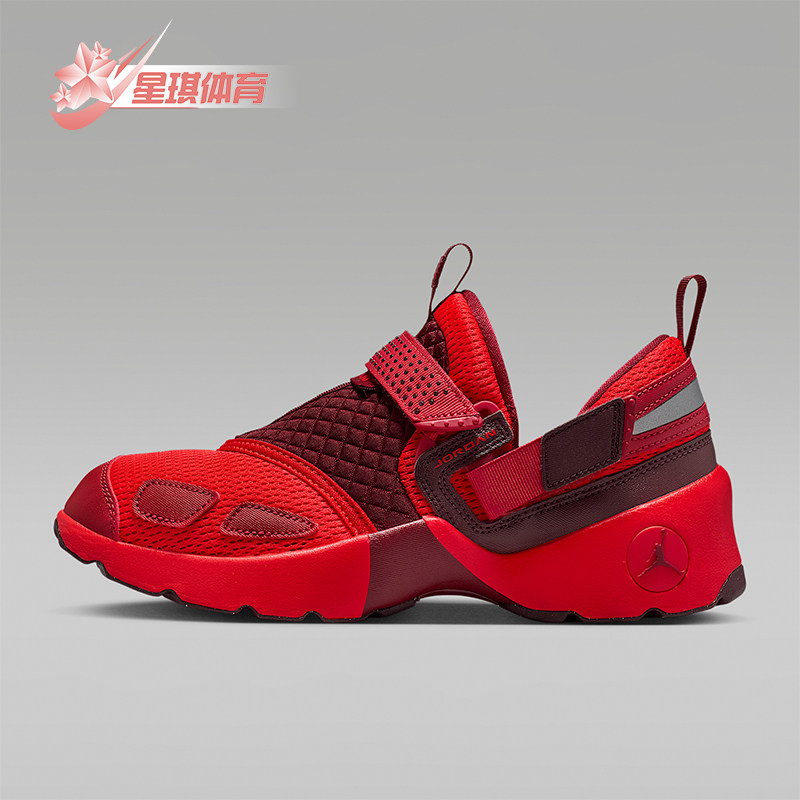 Nike/耐克正品JORDAN女士低帮魔术贴经典日常运动鞋HQ2164-601,运动鞋new,运动休闲鞋,淘宝优惠券,粉丝福利购,淘宝优惠卷