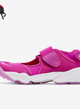 Nike/耐克正品Air Rift女子魔术贴户外运动休闲忍者鞋315766