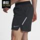 梭织运动跑步健身训练透气短裤 Nike 新款 男子夏季 834189 耐克正品