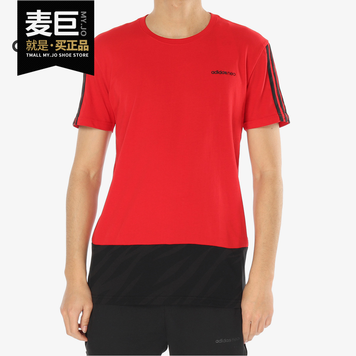 男子休闲运动短袖阿迪达斯吸湿