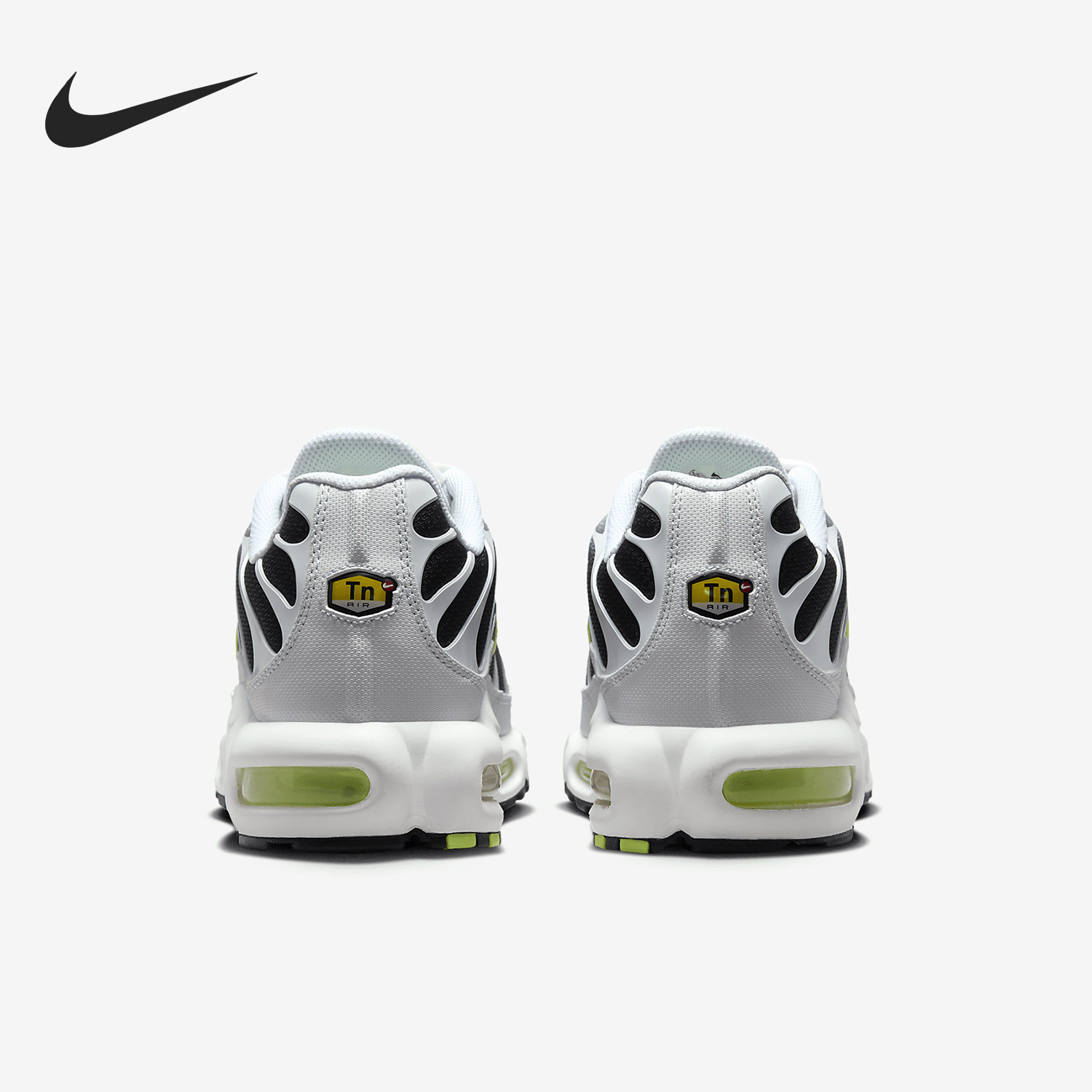 Nike/耐克正品Air Max Plus男士耐磨运动气垫跑步鞋DM0032-103,运动鞋new,跑步鞋,淘宝优惠券,粉丝福利购,淘宝优惠卷