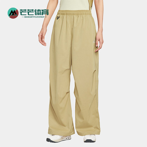 Nike/耐克女士户外运动梭织长裤