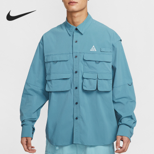 Nike/耐克正品Dri-FIT男士休闲防晒经典透气长袖衬衫HJ2466-006