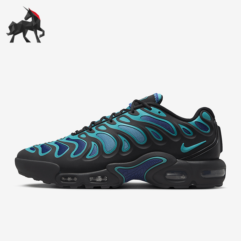 Nike/耐克男士缓震运动休闲鞋