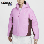 耐克正品 新款 女士训练运动拼接保暖时尚 Nike 棉服FV7336 632