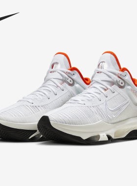 Nike/耐克正品耐磨运动新款男士缓震透气中帮篮球鞋DJ9432-104