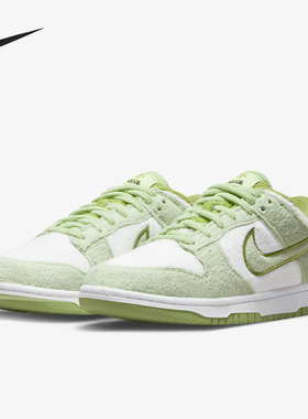 Nike/耐克正品 Dunk Low SE CC女子低帮休闲板鞋DQ7579-300