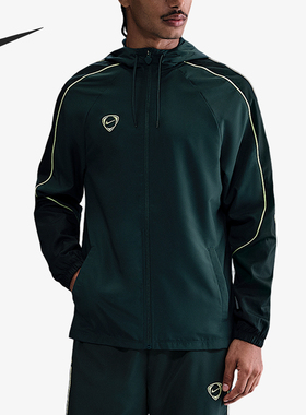 Nike/耐克官方正品Academy+ Repel男士梭织运动外套HV3581-390
