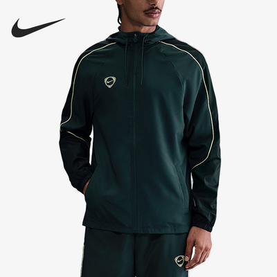 耐克男士梭织足球运动连帽外套