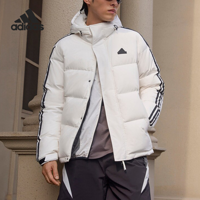 Adidas/阿迪达斯正品新款男女防泼水保暖连帽羽绒服JW6736