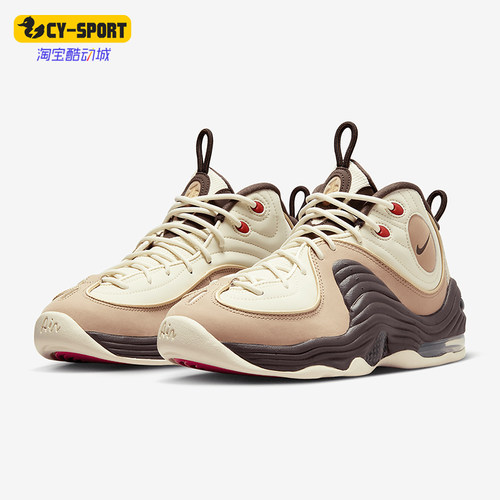 Nike/耐克正品Air Penny 2男士运动耐磨中帮休闲鞋FB8885-100