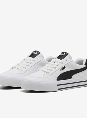 Puma/彪马官方正品新款男女时尚休闲低帮耐磨运动板鞋396353-02