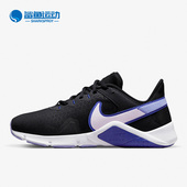 耐克正品 新款 女子运动缓震耐磨训练鞋 Nike CQ9545 009