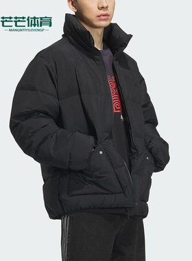 Adidas/阿迪达斯正品三叶草男士户外立领防风运动羽绒服KD1857