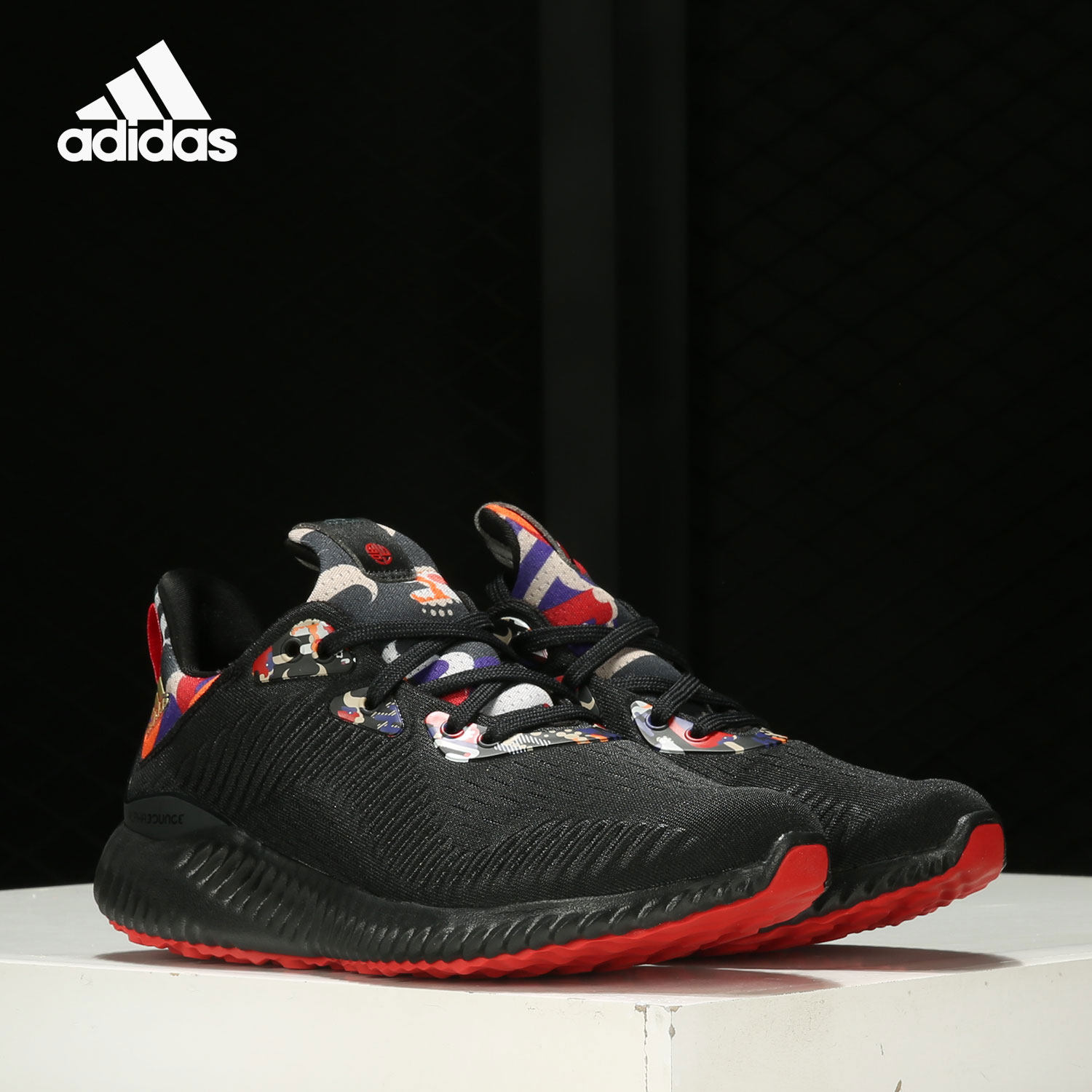 adidas/阿迪达斯正品新年款牛年限定男子运动鞋减震跑步鞋 gz8991