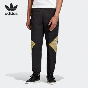 运动针织束脚裤 Adidas 柔软经典 三叶草男士 GD5798 阿迪达斯正品