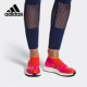 阿迪达斯正品 BOOST 女子套入式 Adidas 运动跑步鞋 AC7567