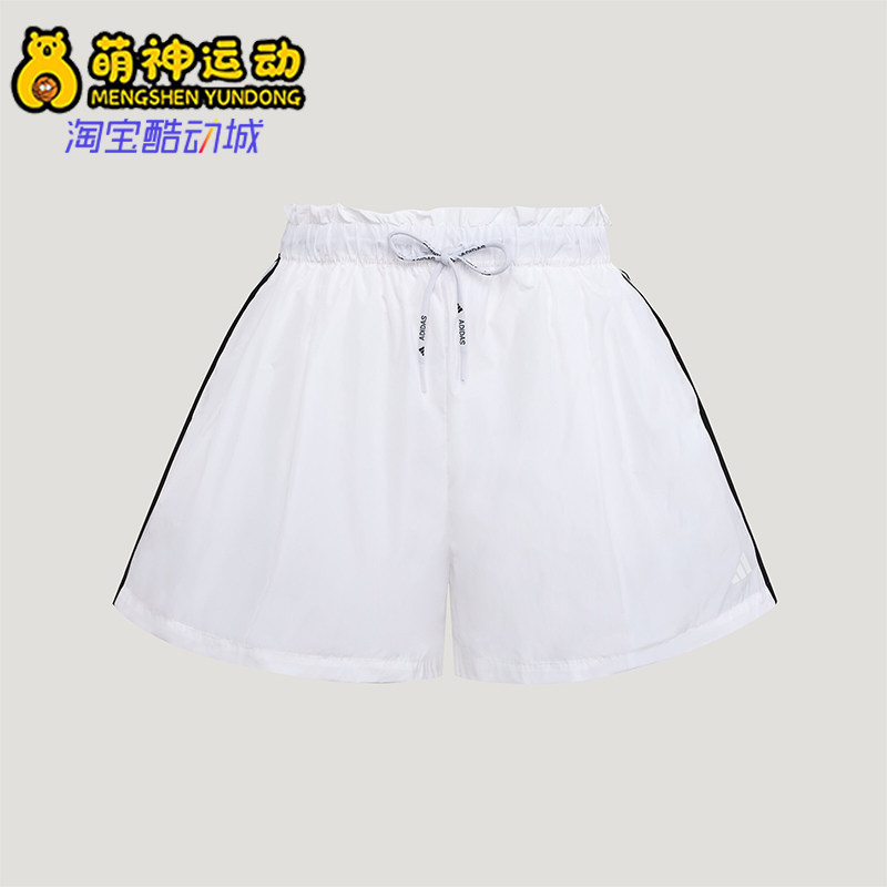 Adidas/阿迪达斯正品女士足球梭织经典宽松运动休闲短裤LD2952