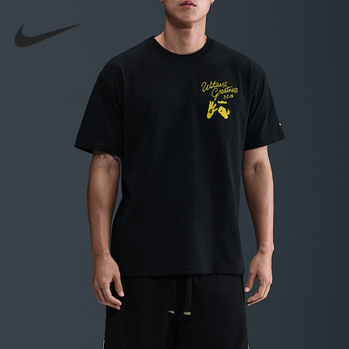 Nike/耐克正品LeBron Uncharted 男士运动圆领T恤IH8537-045