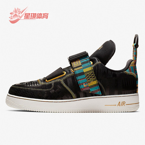 Nike/耐克正品Air Force 1男士运动低帮轻便休闲板鞋BV7783-001