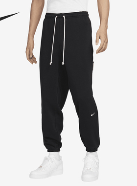 Nike/耐克官方正品当季新款男士篮球训练柔软针织长裤FZ0225-010