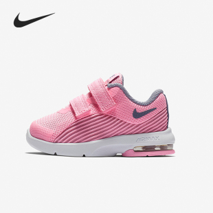 Nike/耐克正品童鞋新款男童女童透气轻便跑步运动鞋AR1819