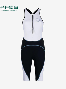 Adidas/阿迪达斯正品新款女经典白黑色游泳戏水连体泳衣GQ1209