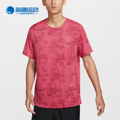 Nike/耐克男士训练运动短袖