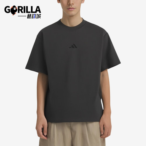 Adidas/阿迪达斯正品套头运动风休闲短袖T恤男短袖T恤KB4874