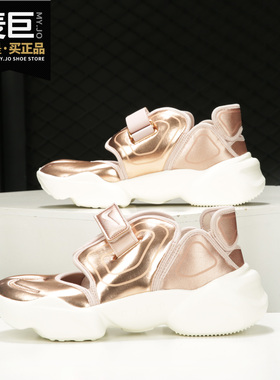 Nike/耐克正品当季新款 Aqua Rift 忍者分趾女子运动休闲鞋CW5875