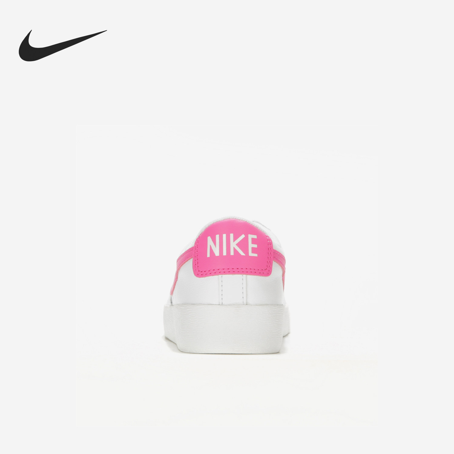 Nike/耐克正品Blazer女士耐磨低帮学院风运动板鞋AV9370-102,运动鞋new,板鞋,淘宝优惠券,粉丝福利购,淘宝优惠卷