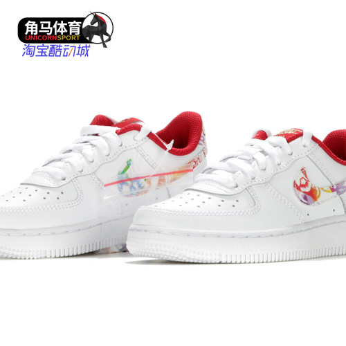 耐克儿童舒适运动休闲鞋