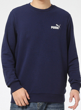 Puma/彪马正品男子当季新款蓝色长袖服圆领休闲套头衫589034-06