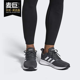 阿迪达斯正品 Adidas 运动系带休闲鞋 男子时尚 F36200 2020年春季