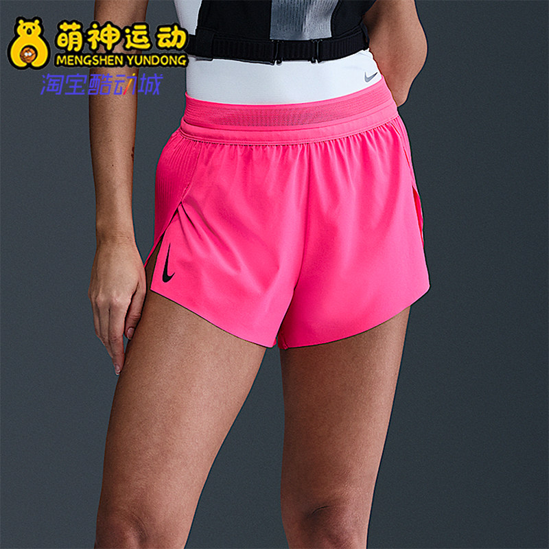 Nike/耐克正品2025女士训练时尚中腰运动透气休闲短裤FN2328-645
