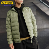 阿迪达斯正品 新款 男士 Adidas 舒适修身 立领运动羽绒服JN4339