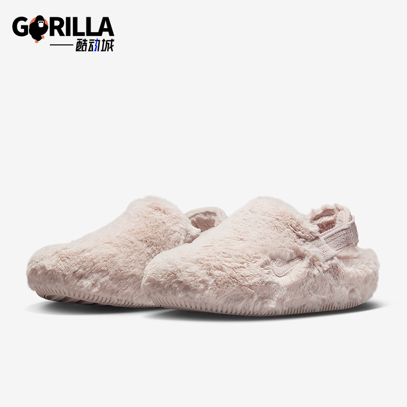 Nike/耐克正品CALM MULE SE女士时尚休闲毛绒保暖拖鞋FZ3118-601