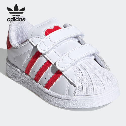 adidas阿迪达斯正品时尚休闲板鞋