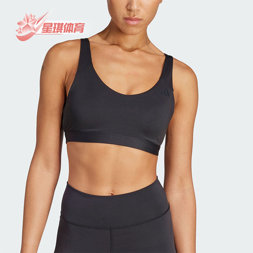 Adidas/阿迪达斯正品2026女士透气中强度训练瑜伽运动内衣JL5491