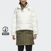 女子舒适运动羽绒服GQ1232 三叶草秋新款 Adidas 阿迪达斯正品